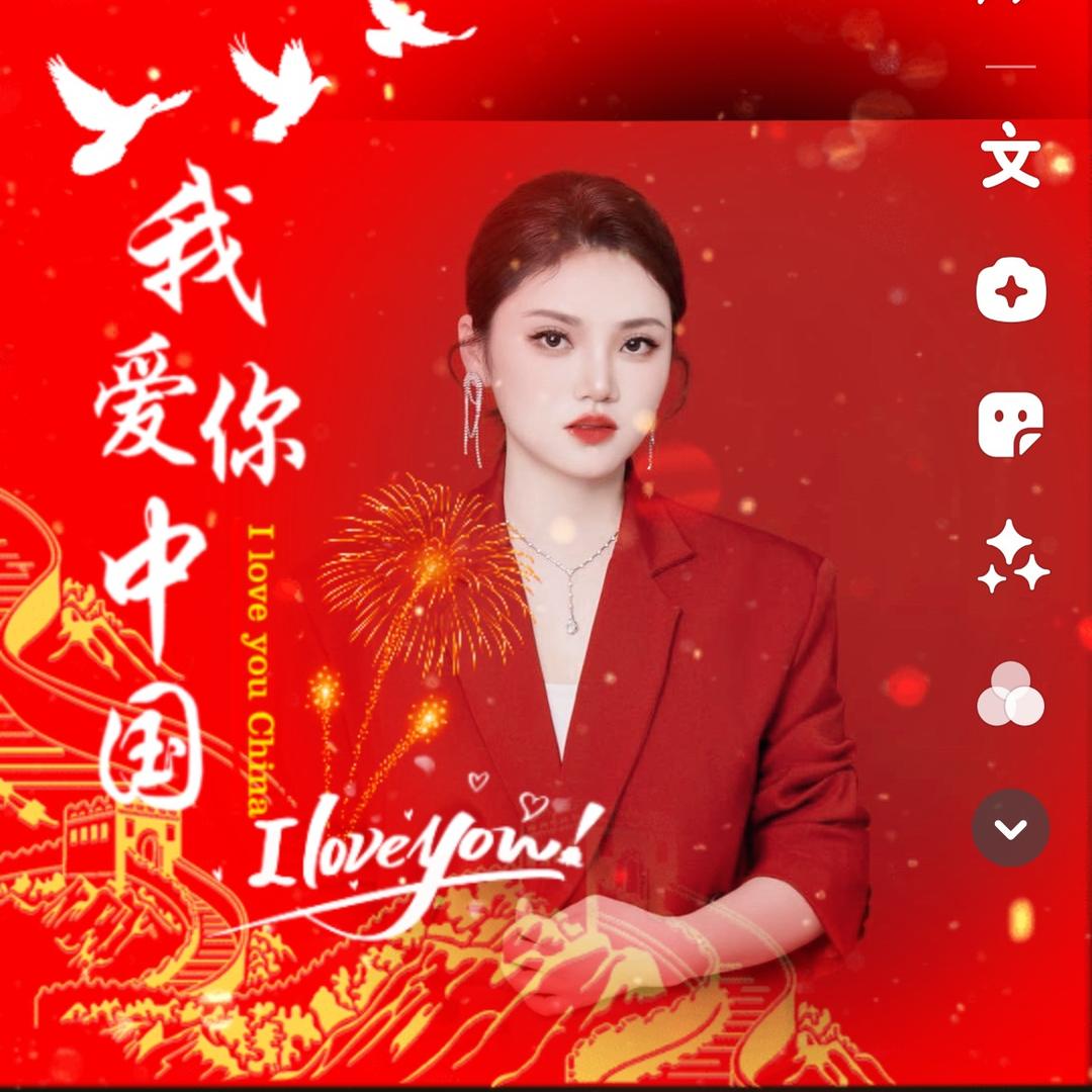 雅蓝
