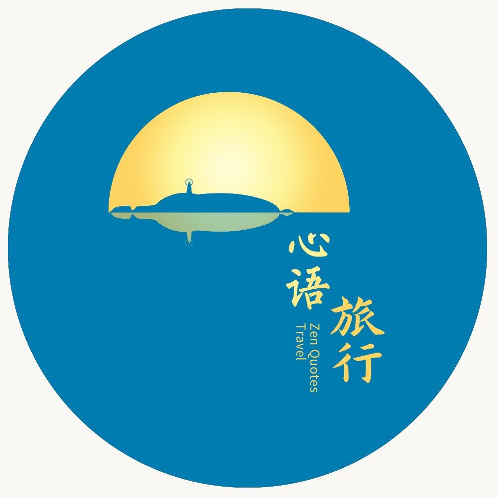 普陀山心语旅行阿J