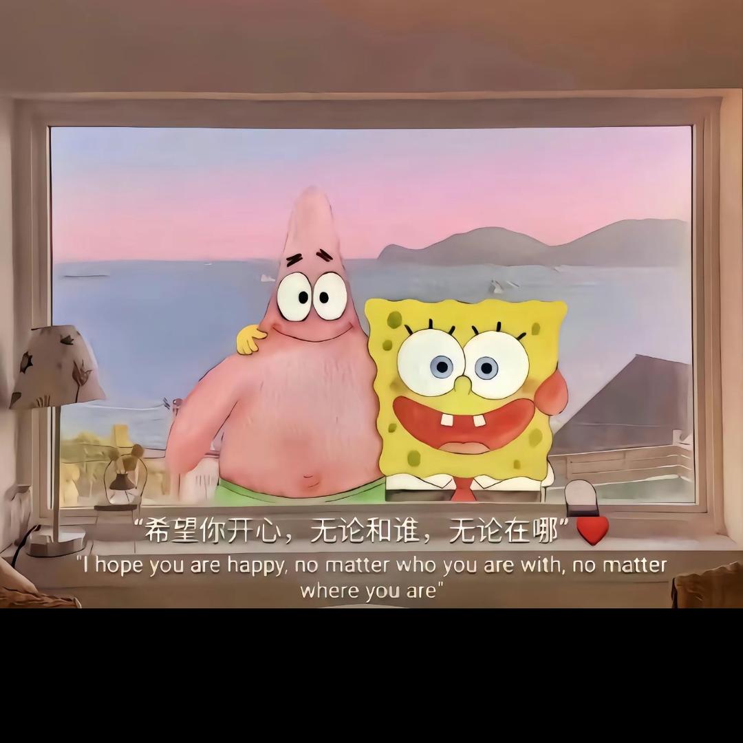 9键按3次.7键按2次