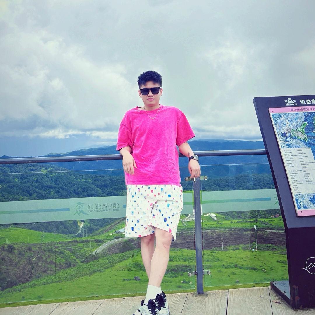 Lin. Ying. 浩