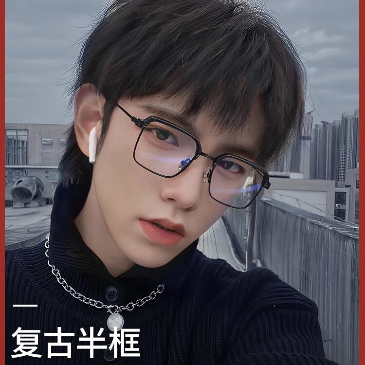 利优商行