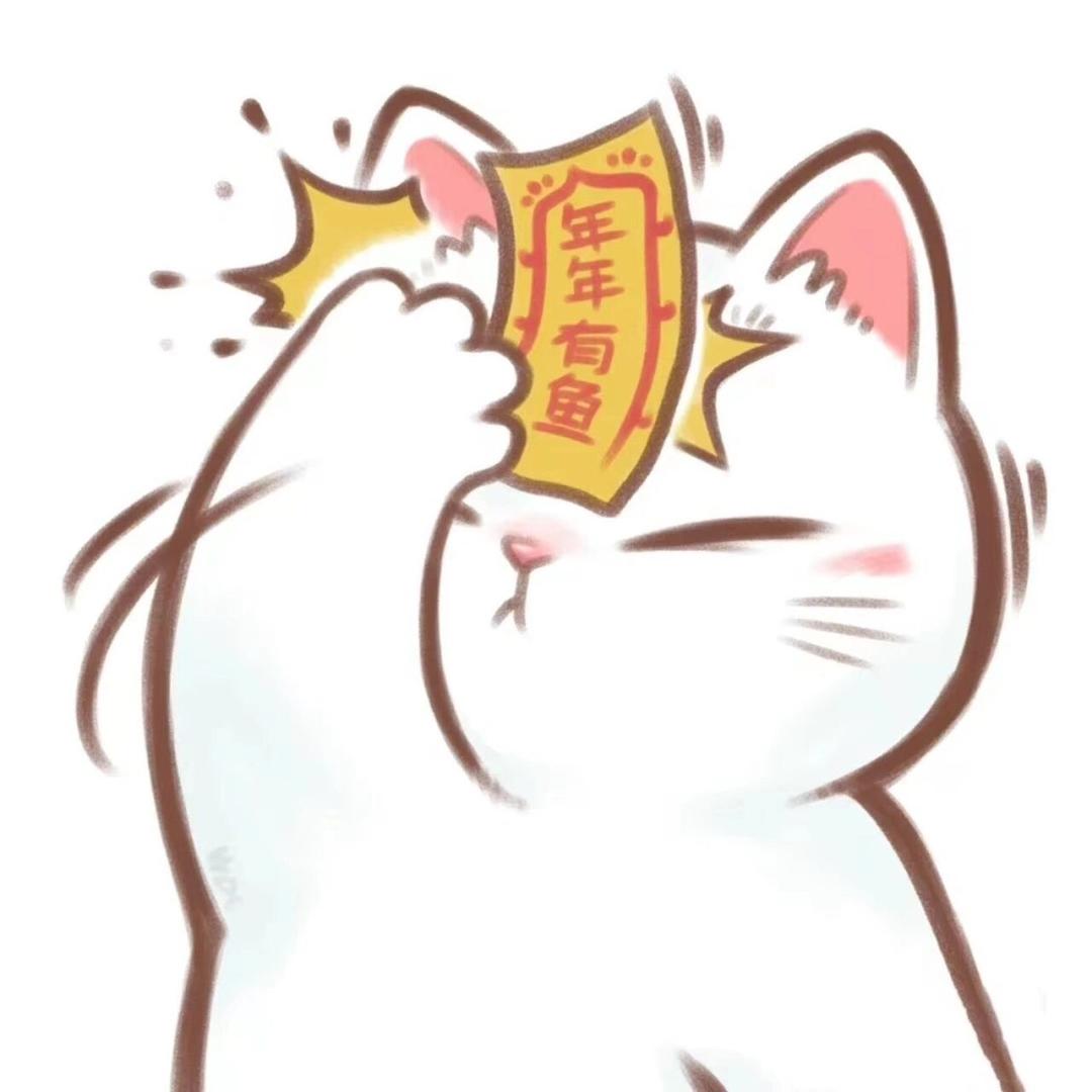 好好店铺