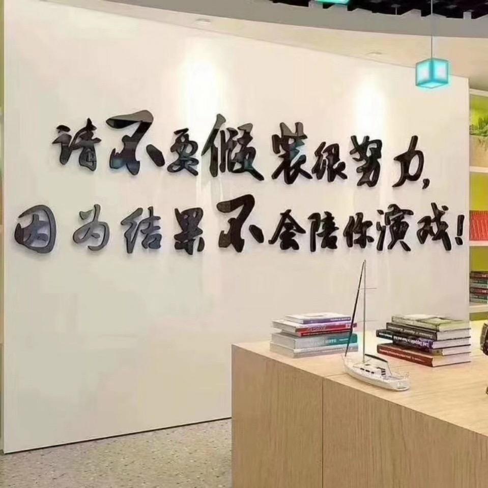 初中数学满分π