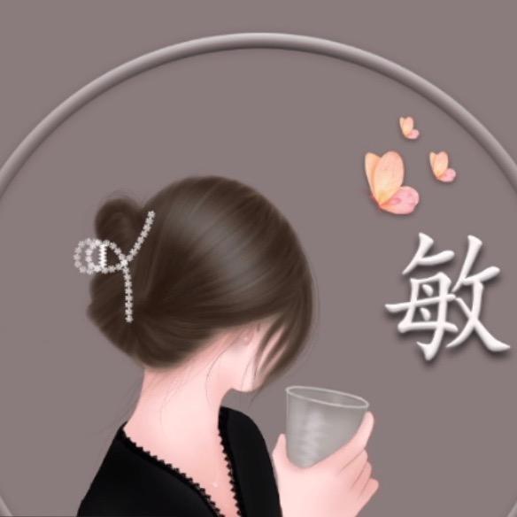 凝韵韵儿