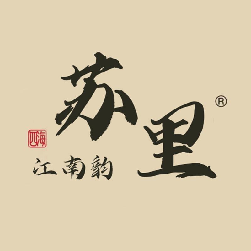 苏里 江南韵