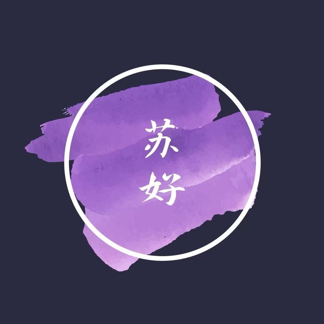 苏好饰家