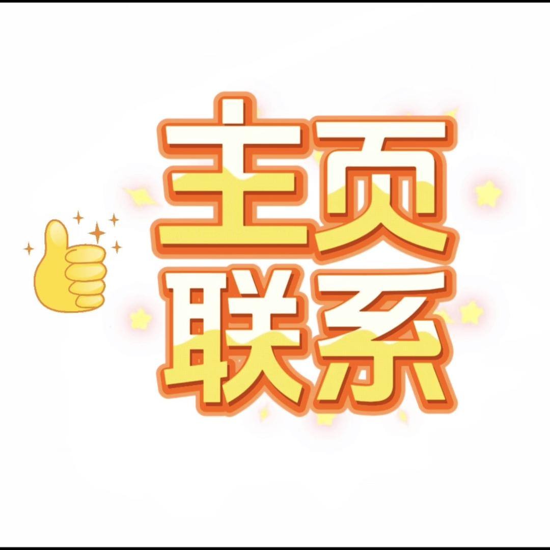 伊川县景华路二蛋电动车批发城