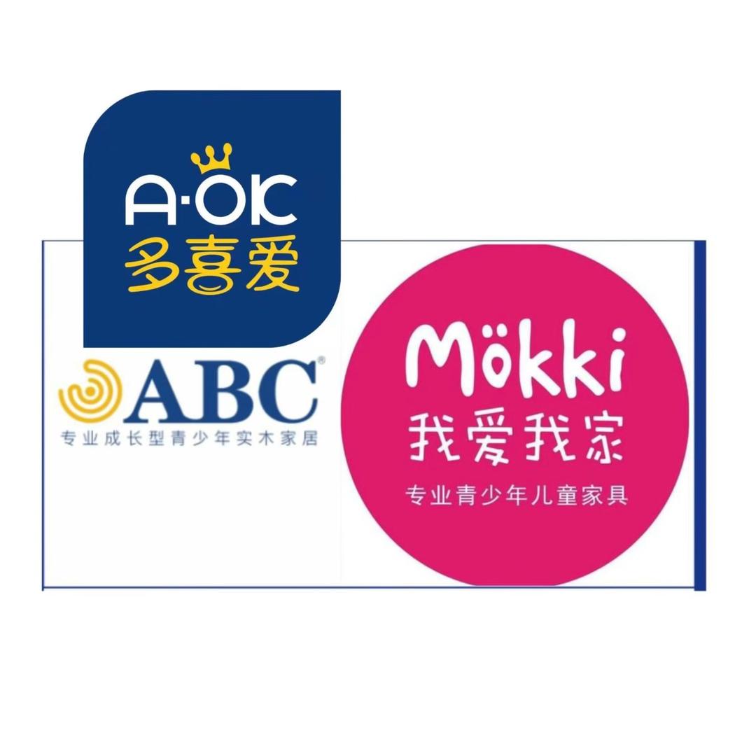 十堰居然之家我爱我家ABC专业儿童家具