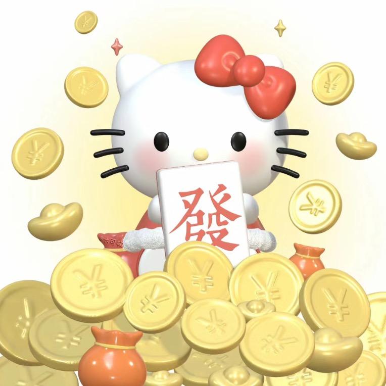 榴莲大王