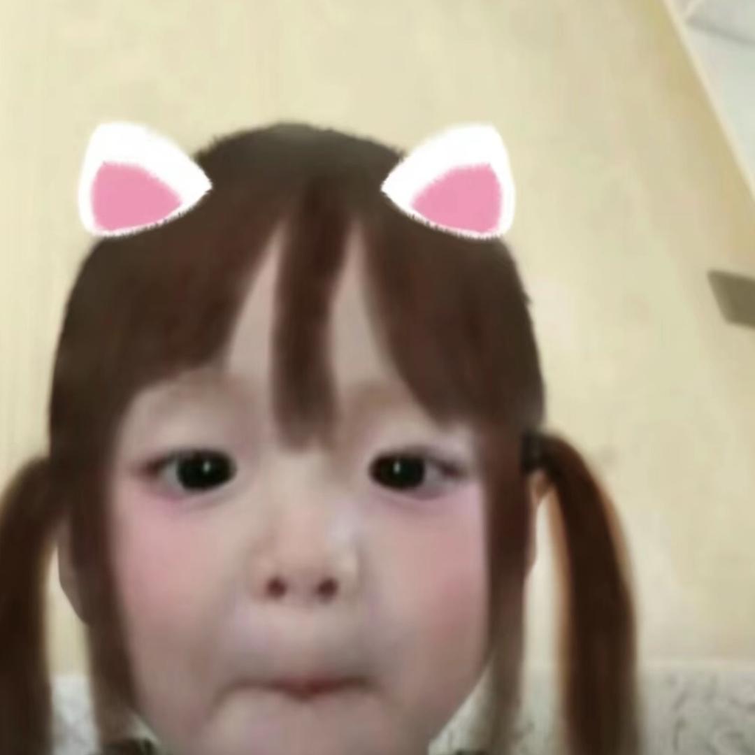 高冷涵少