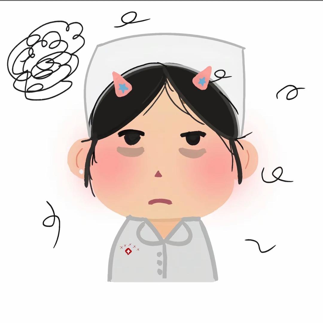 讨厌心眼多的藕