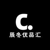 辰冬优品汇