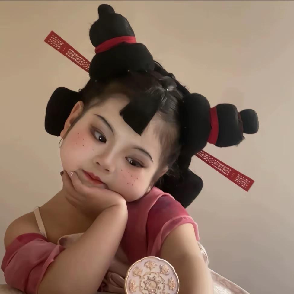 余欢灬