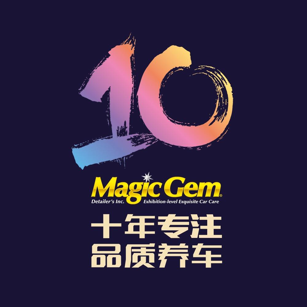 宝能汽车精护@抖音