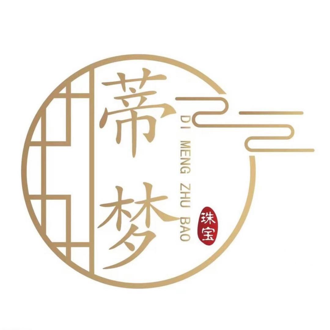 蒂梦甄选