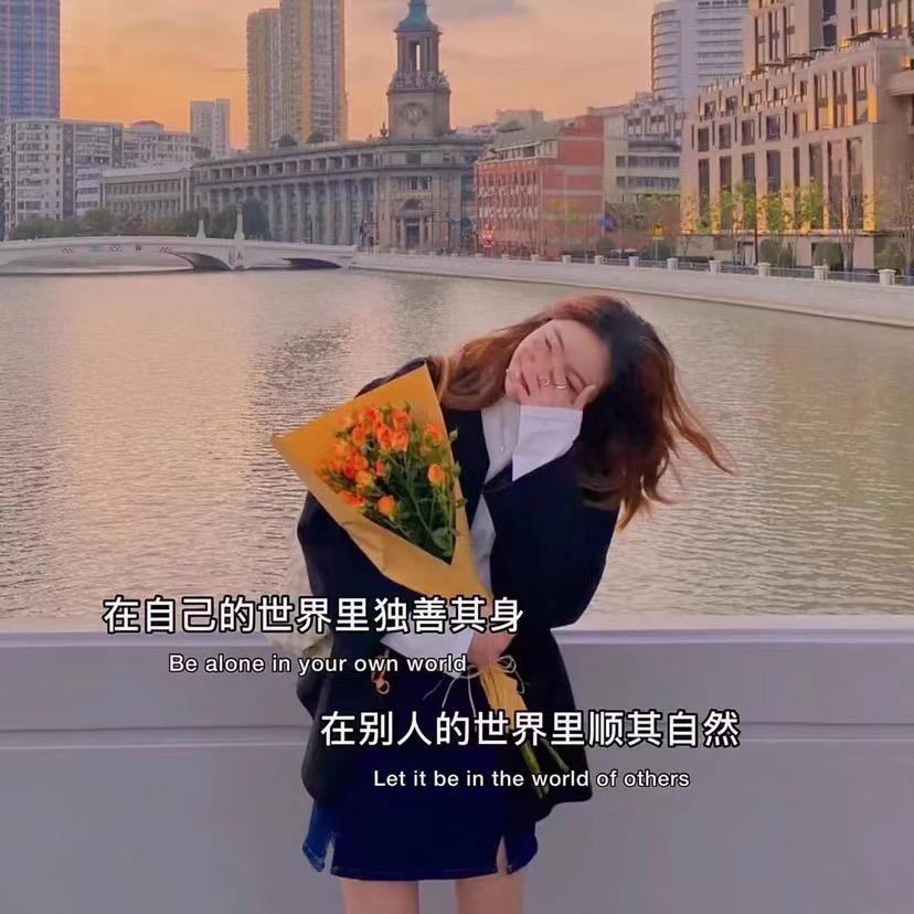 🌈人间小可爱🌈