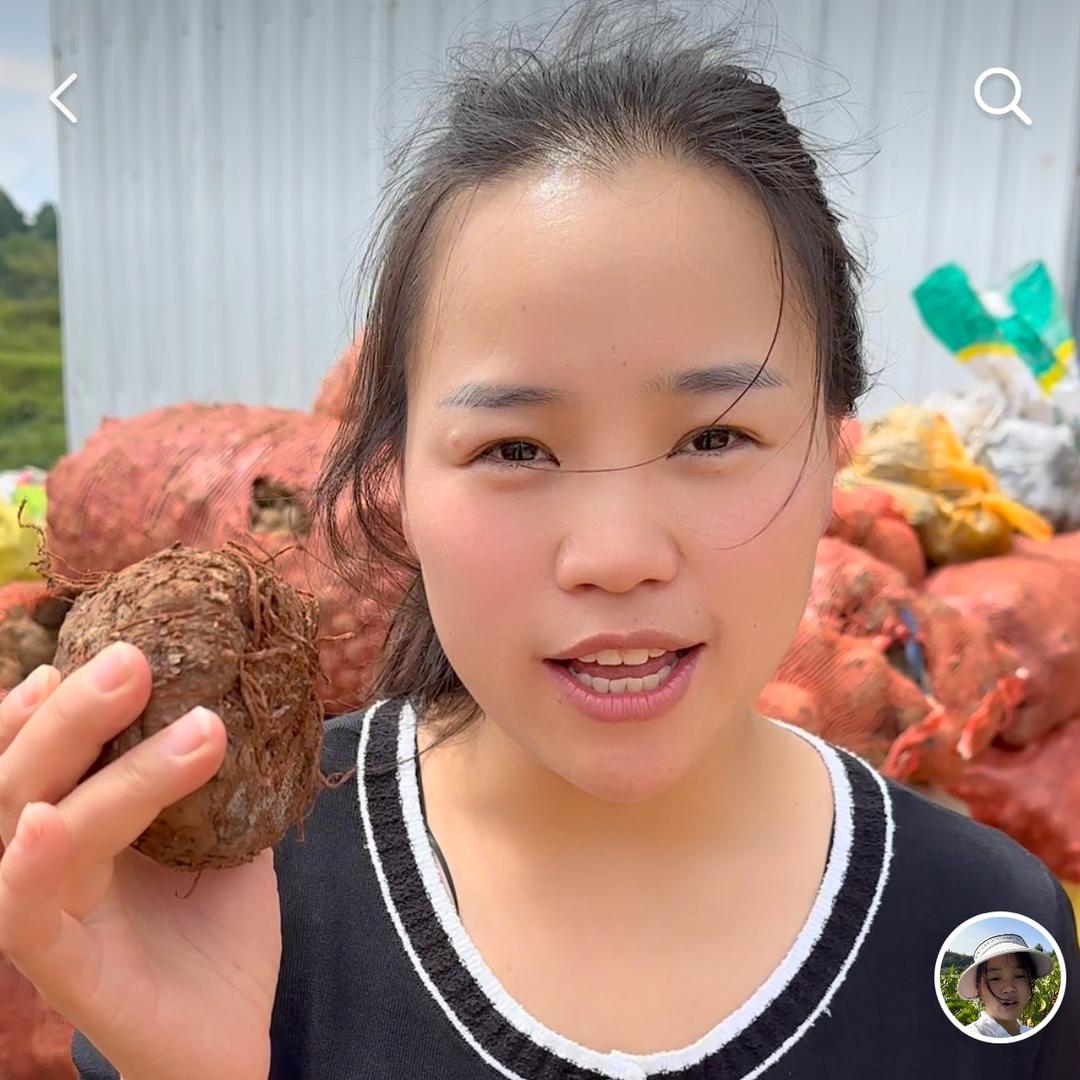 魔小妹