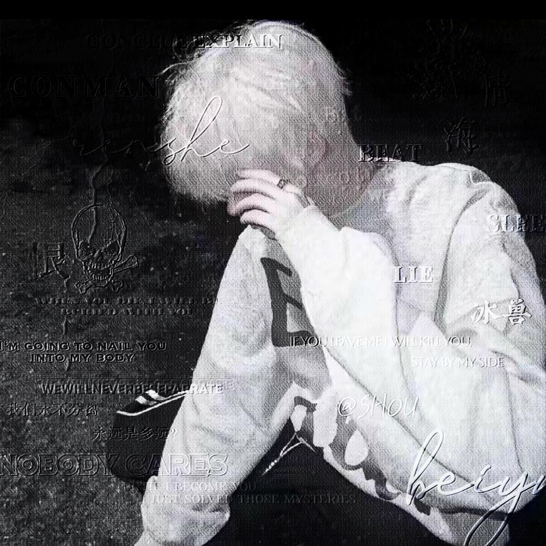 冰兽（✂️）