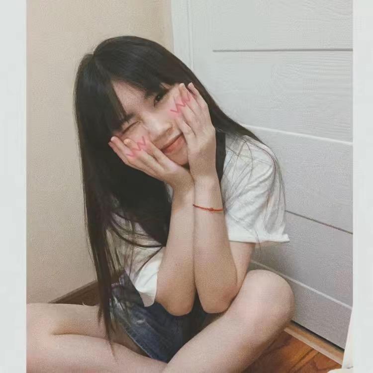 珊珊没有来迟哟💃 ⁵²³³