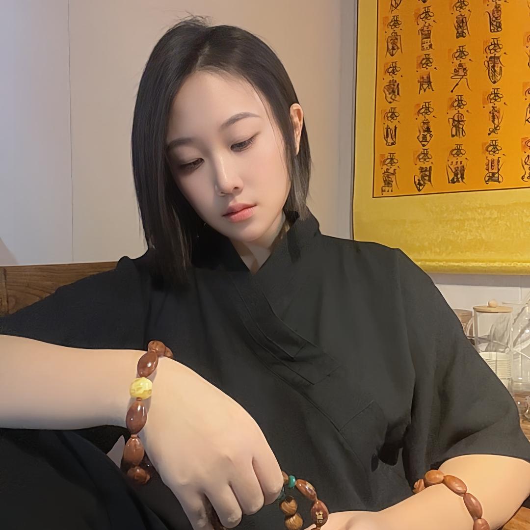 广沅