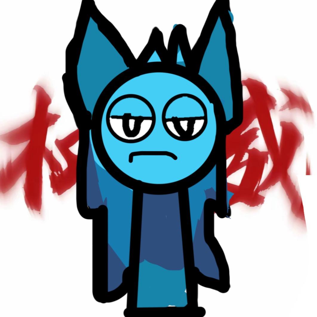 【小蓝/不发游戏视频】[500点赞]