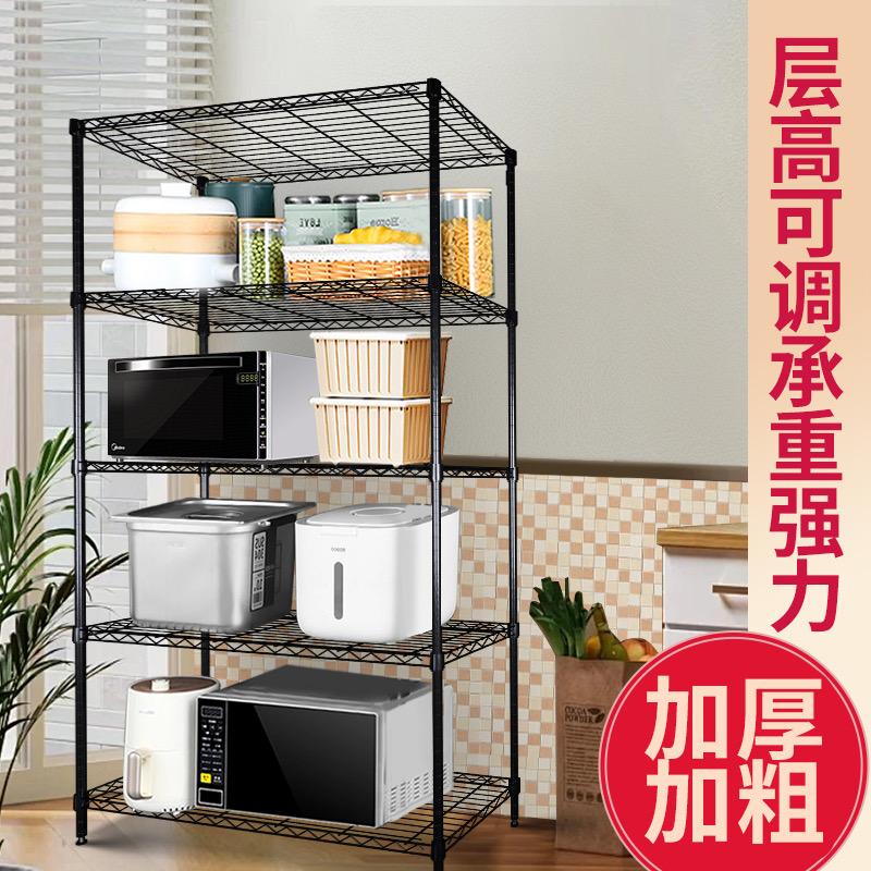 置物架工厂店