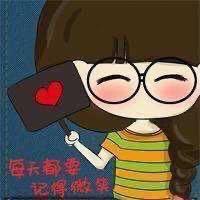 💗香儿🌈