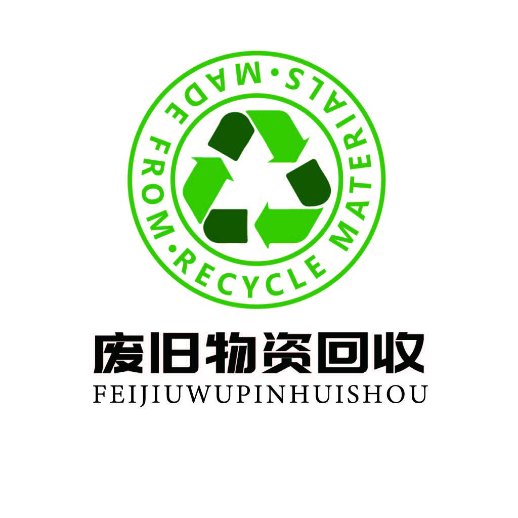 废旧塑料绳网滤板回收