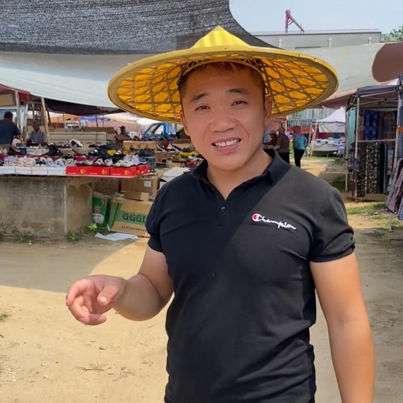 皇弟