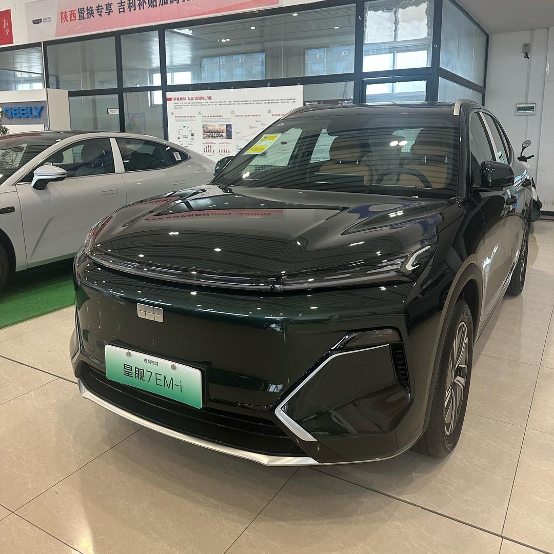 白水吉利银河店