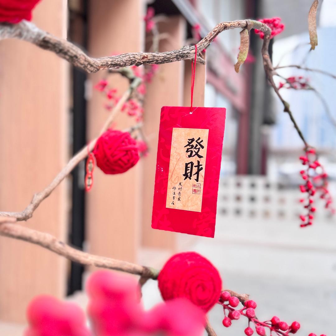盛京小妖