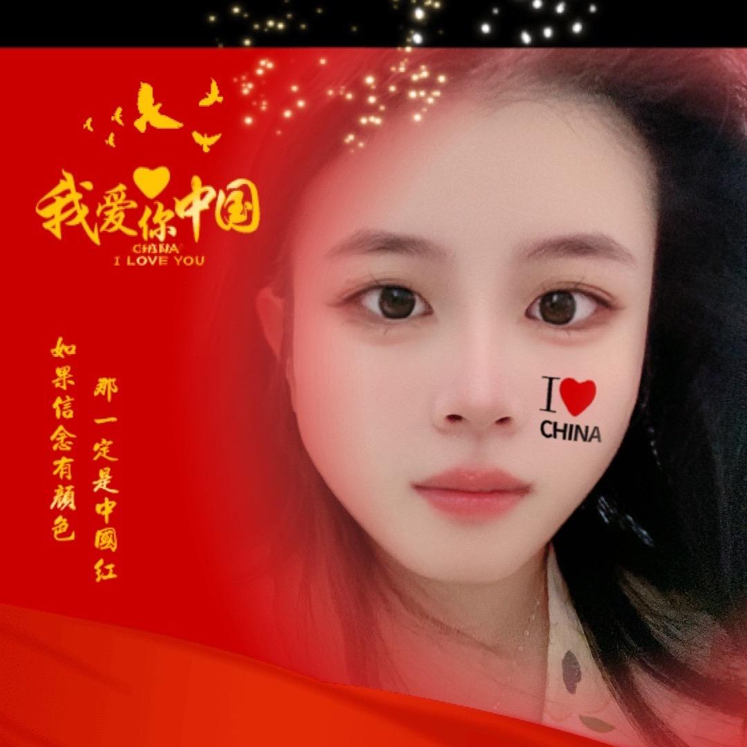 ₅₂ₒ遇࿂见¹³¹⁴