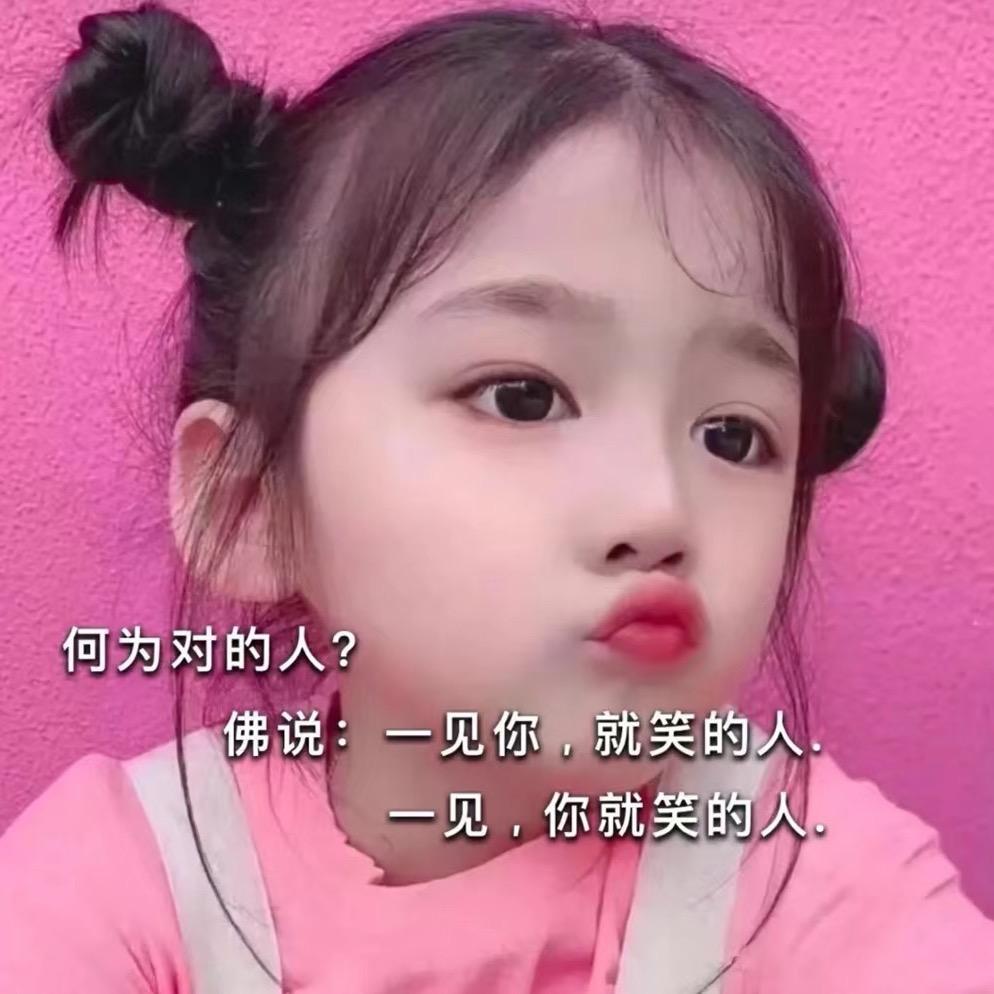 H.菇凉（天秤座）