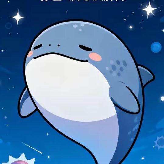 ꧁꫞梦中有你꫞꧂