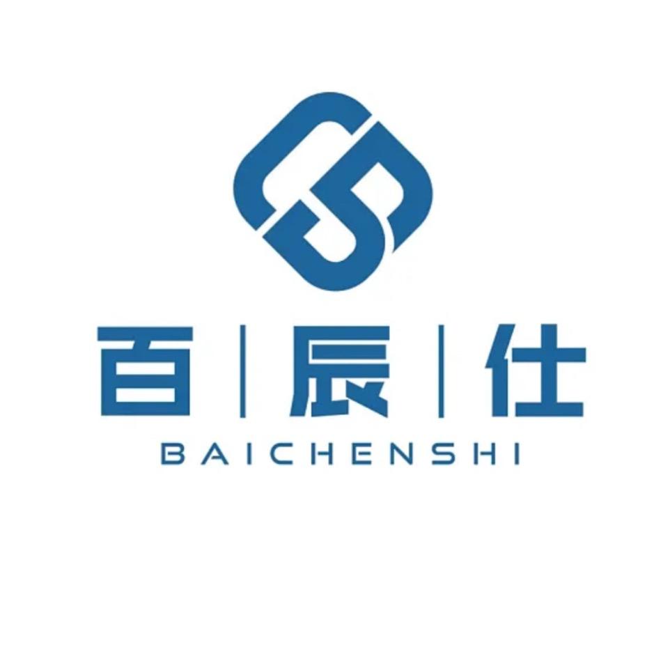 百辰仕厂家直销