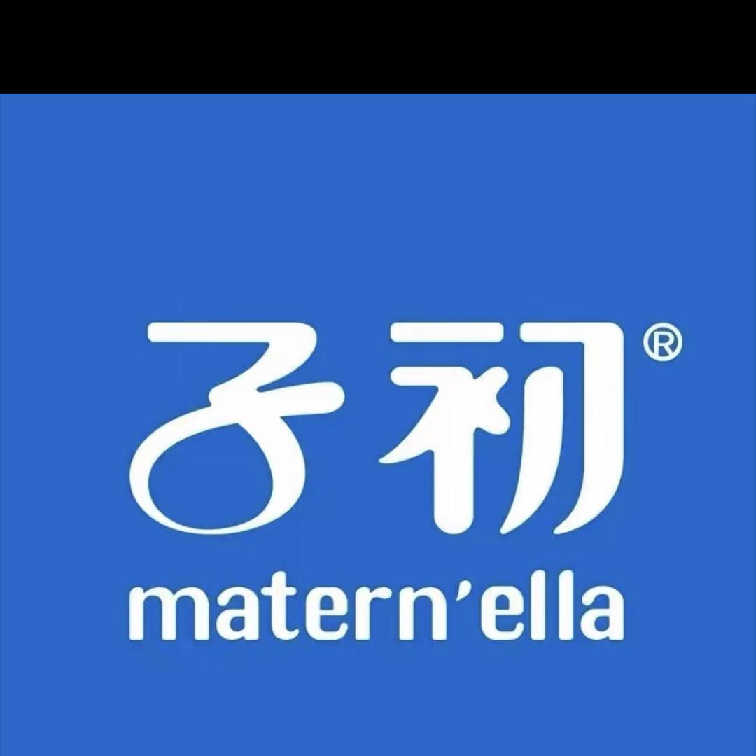 子初婴童洗护旗舰店