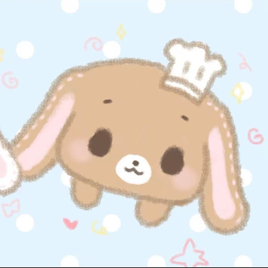 琼瑶诗笺