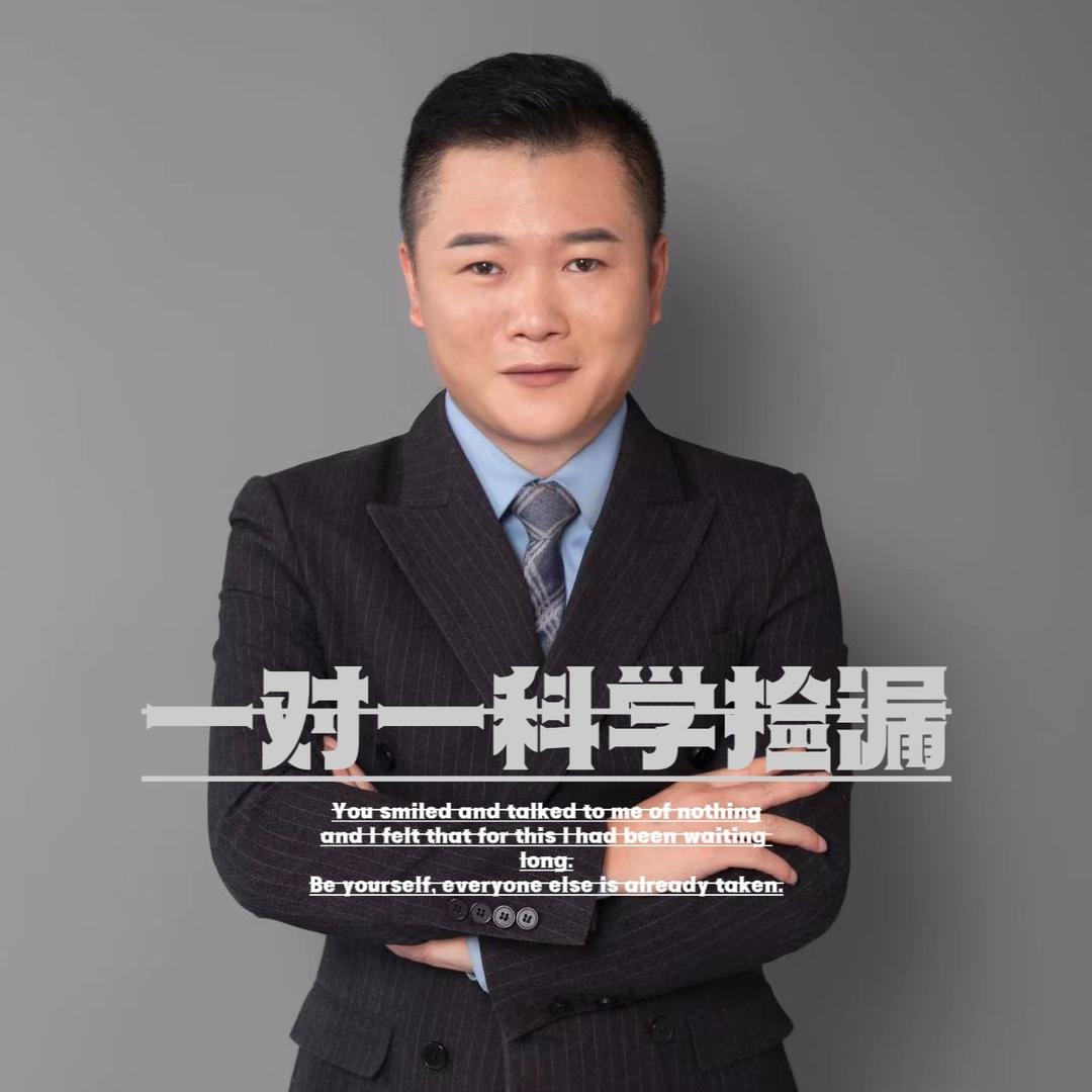 网拍幕僚