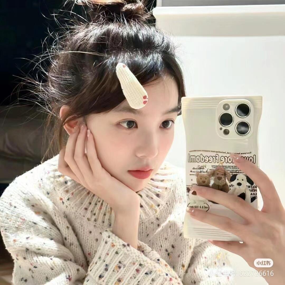 画眉止渴