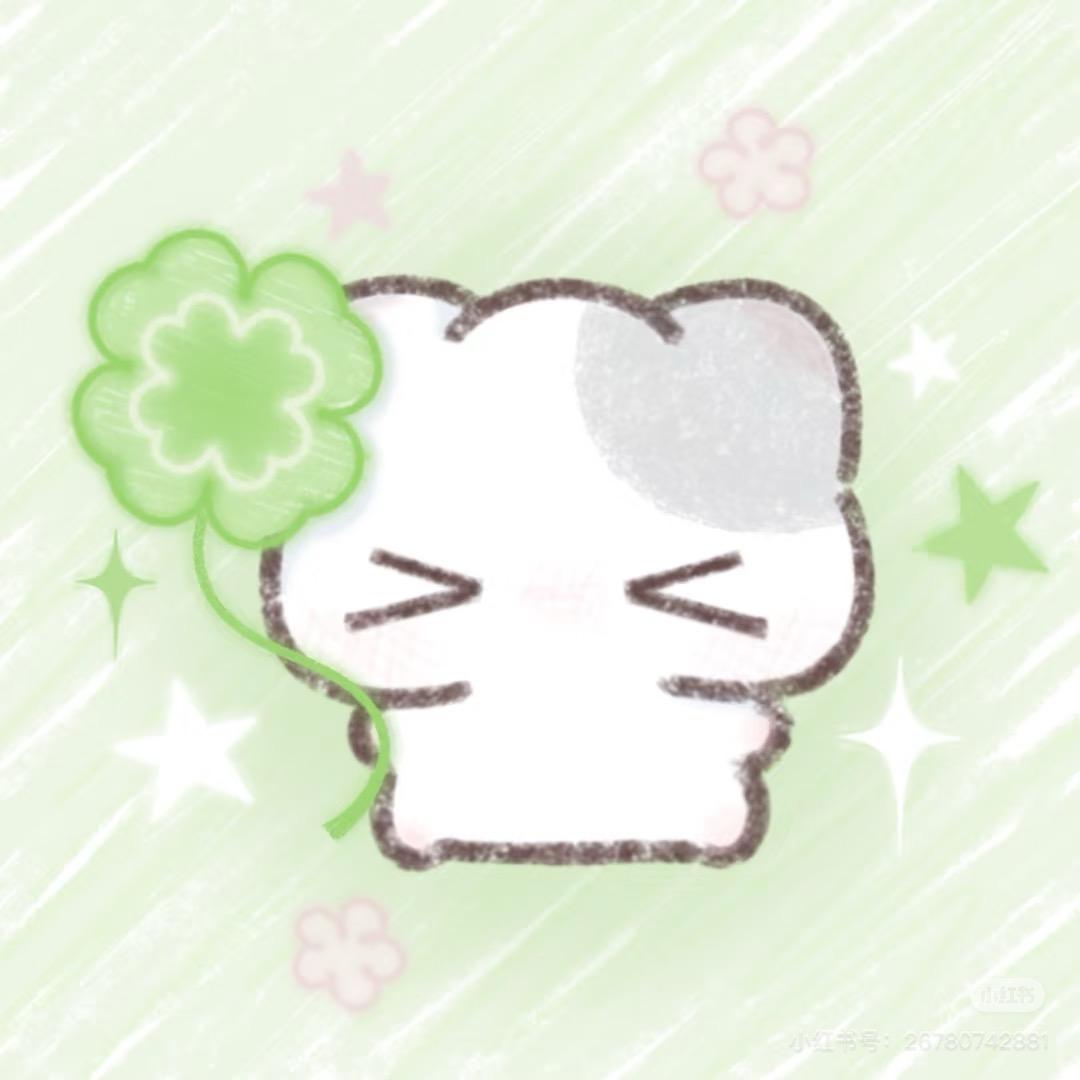 Wami_