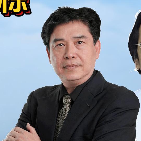 倪师弟子林大栋
