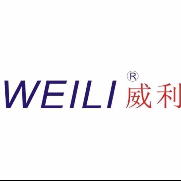 龙口威利科技（电脑监控）