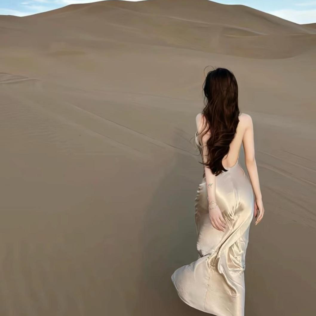 蜜蜜
