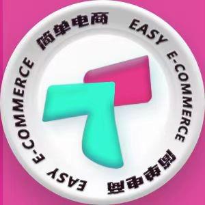 简单跨境（提供直播基地）