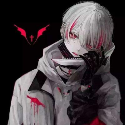 Phantom