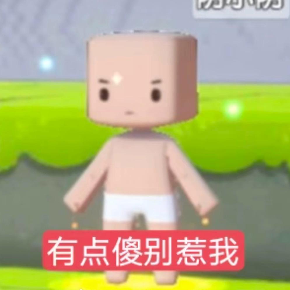 脆脆鲨