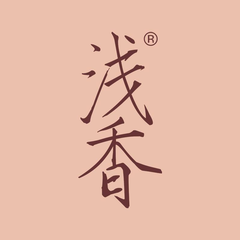 浅香美妆旗舰店
