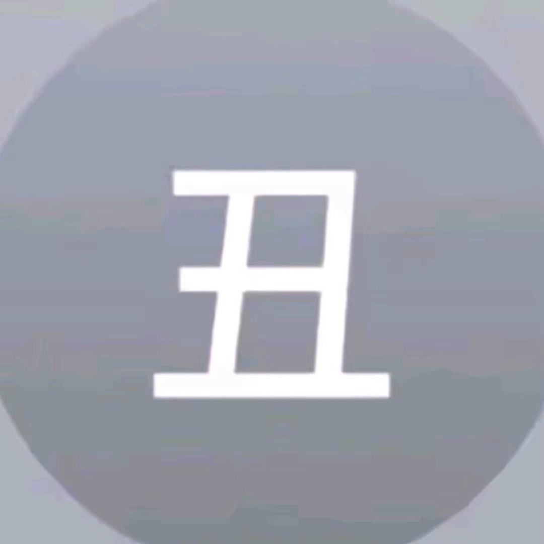 臭剪头的✂️