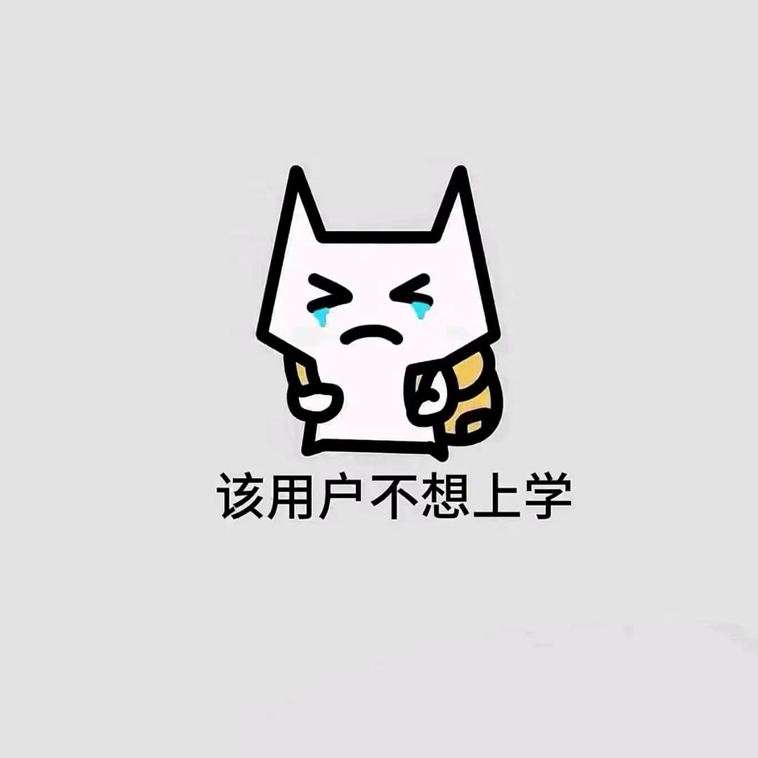 =喵ω喵=