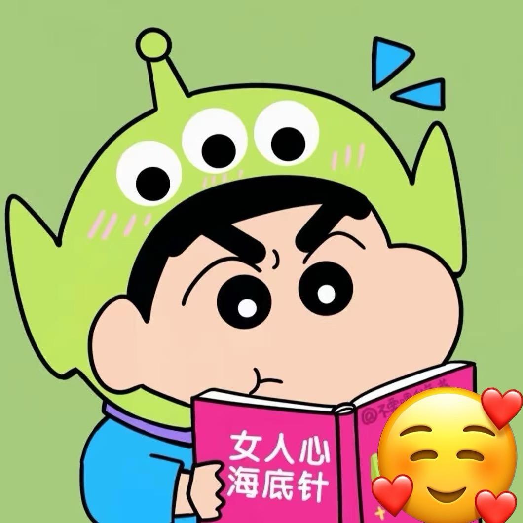 小马同学🐴